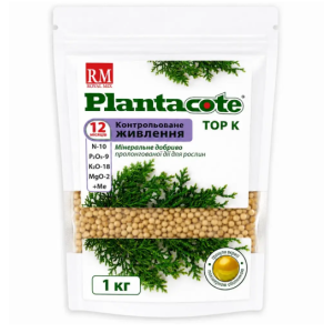 Добриво Плантакот | Plantacote (10-9-19) 1 кг 